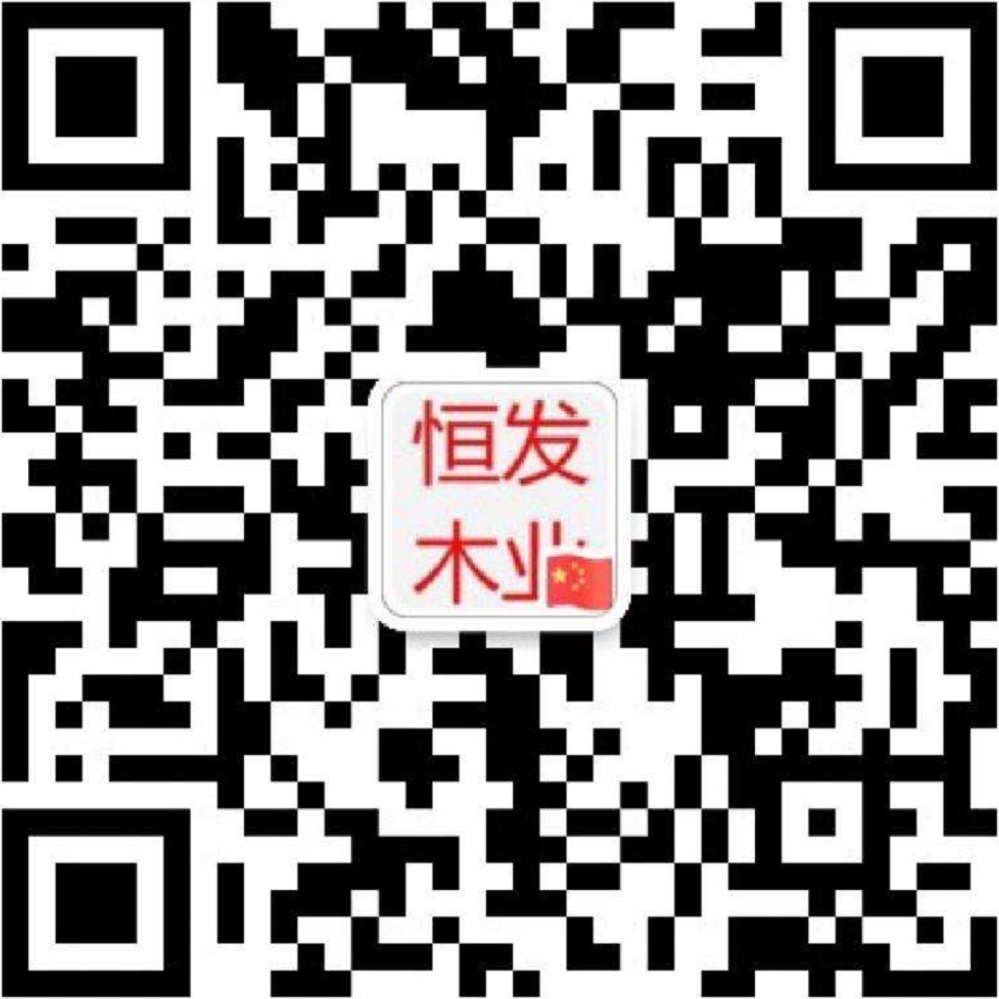 二維碼